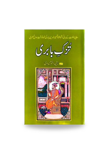 Tuzik e Babari