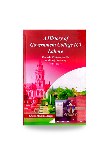 A History Of Government College Lahore